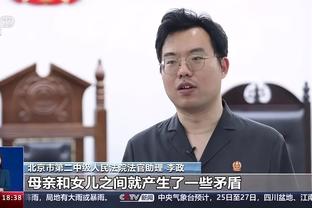 开云app苹果官网下载安装截图4